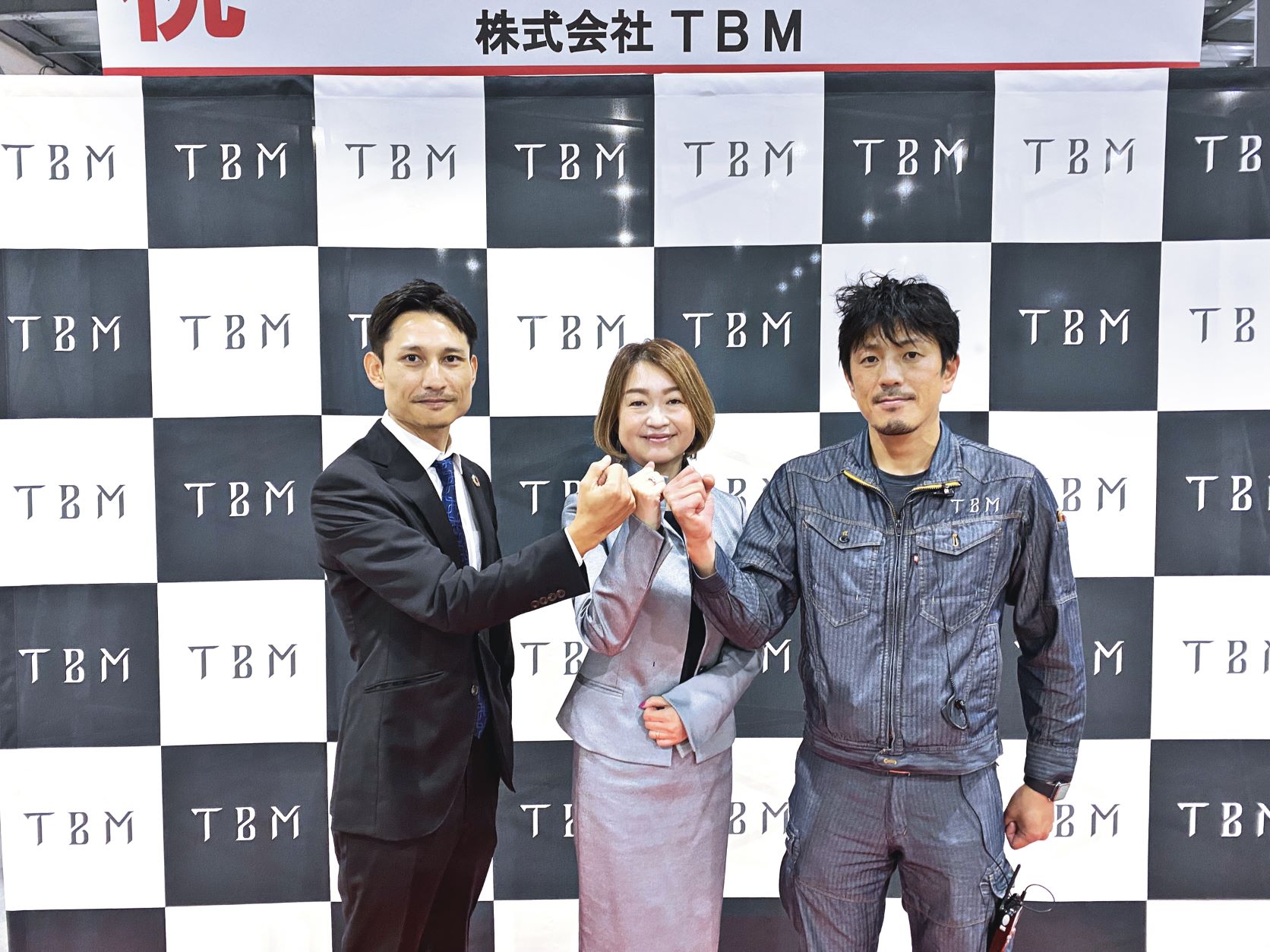 Photo-06_Inaguration-Ceremony_TBM-Plant_Mr.Yamaguchi_Ms.Sasaki_Mr.Fukuyama_resized