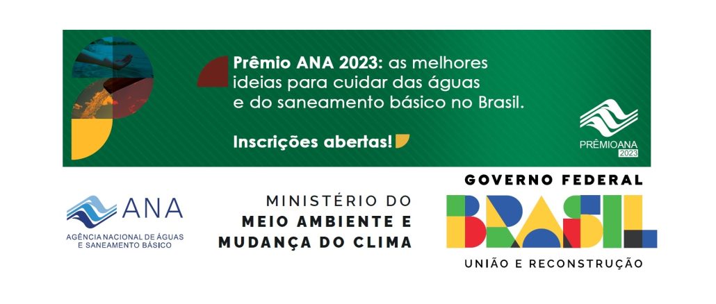 Imagem: Divulgação | Os vencedores ganharão o Troféu Prêmio ANA e poderão utilizar em seus materiais de divulgação o “Selo Prêmio ANA: Vencedor”