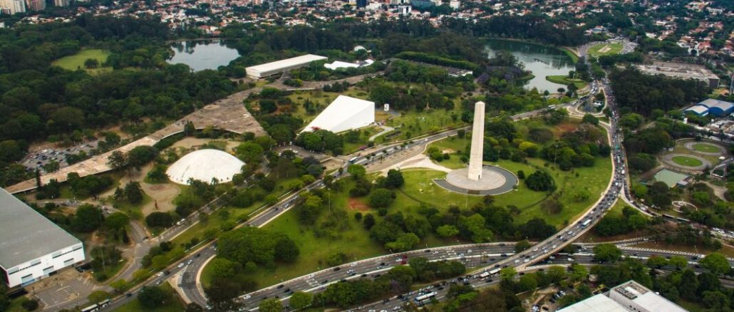 Central de Reciclagem | Parque Ibirapuera | São Paulo