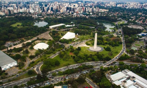 Central de Reciclagem | Parque Ibirapuera | São Paulo