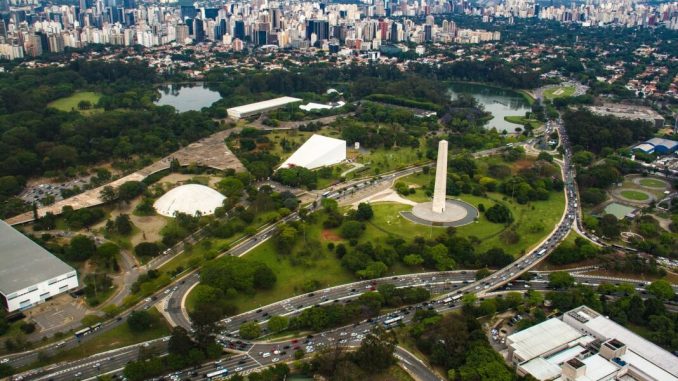 Central de Reciclagem | Parque Ibirapuera | São Paulo