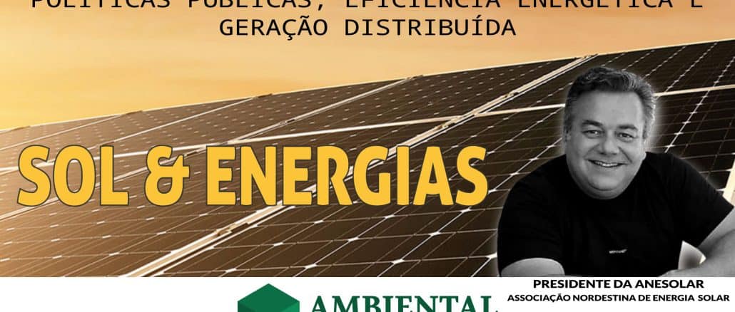 Daniel Lima é colunista colaborador do editorial AMBIENTAL MERCANTIL ENERGIAS