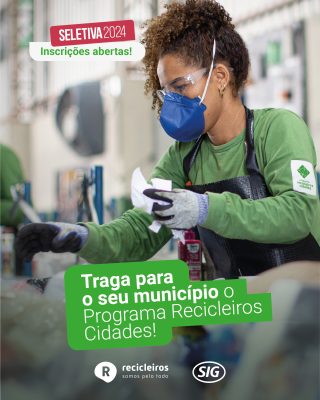 O objetivo da Seletiva, organizada pela Academia Recicleiros do Gestor Público, é qualificar territórios para a implantação, do zero, de um sistema eficiente de coleta seletiva e reciclagem ambientalmente responsável e socialmente justa.