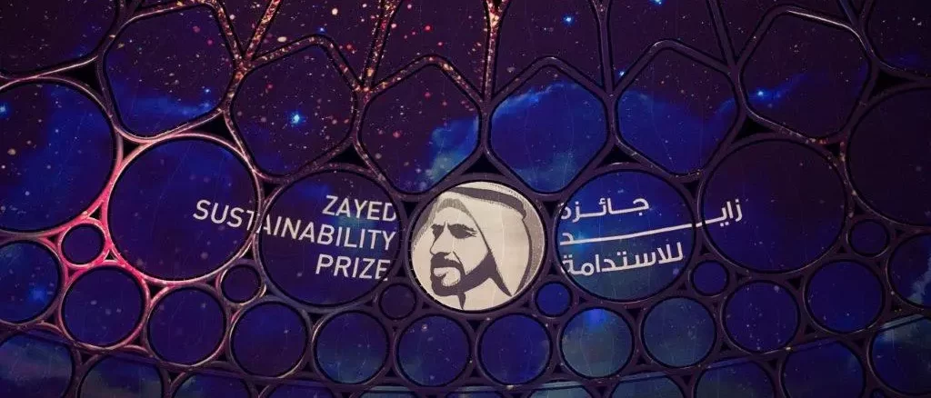 Crédito da imagem: Prêmio Zayed de Sustentabilidade