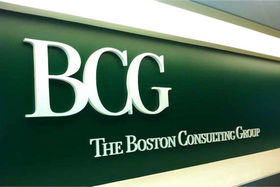 Foto: Divulgação/ BCG