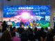 Foto: Divulgação | ABRH